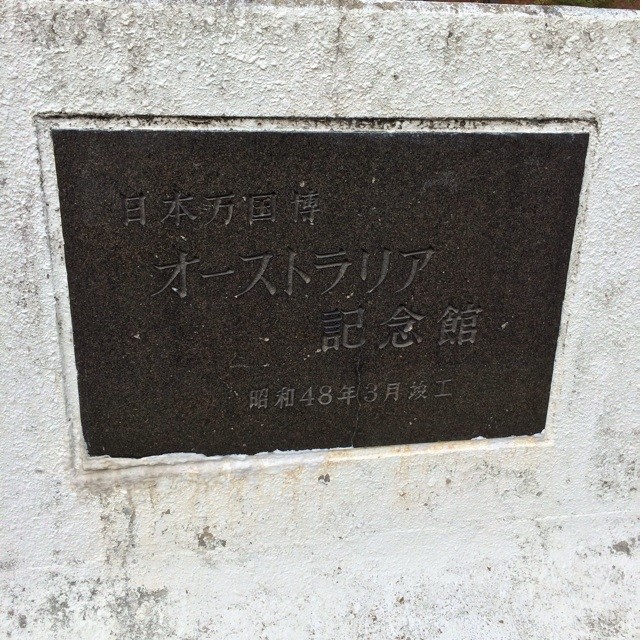 f:id:yuikawanishi:20131110230732j:plain f:id:yuikawanishi:20131110230732j:plain