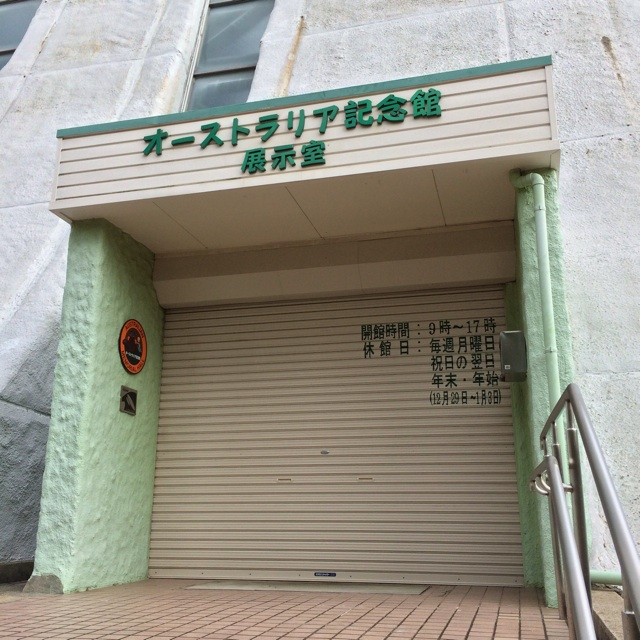 f:id:yuikawanishi:20131110231602j:plain f:id:yuikawanishi:20131110231602j:plain