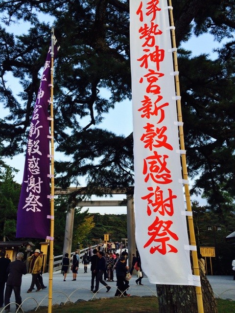f:id:yuikawanishi:20131110232707j:plain f:id:yuikawanishi:20131110232707j:plain