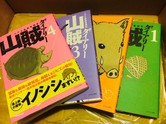 f:id:yuikawanishi:20131129110727j:plain f:id:yuikawanishi:20131129110727j:plain