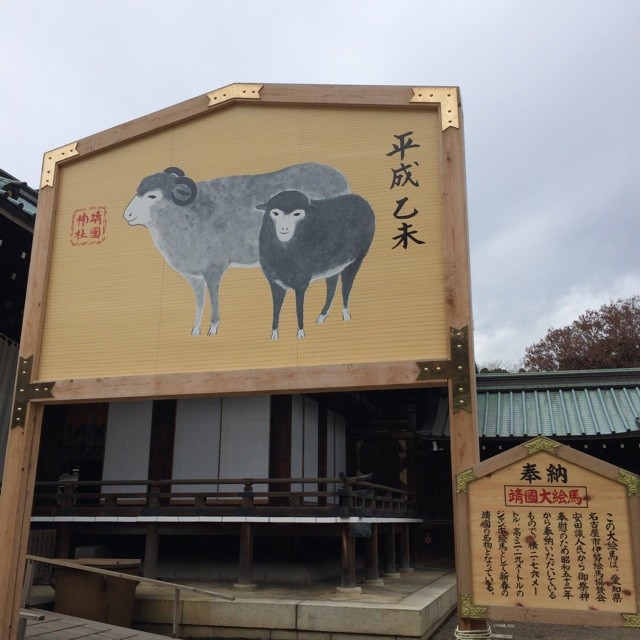 f:id:yuikawanishi:20141226214753j:plain f:id:yuikawanishi:20141226214753j:plain