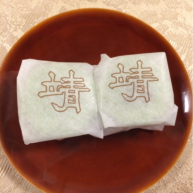 f:id:yuikawanishi:20141226214934j:plain f:id:yuikawanishi:20141226214934j:plain