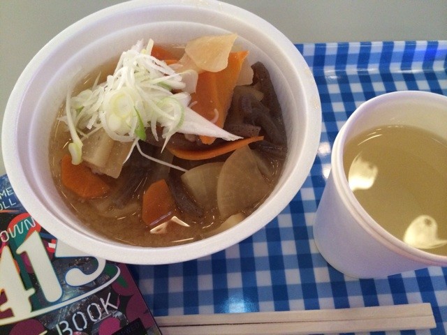 f:id:yuikawanishi:20150111140139j:plain f:id:yuikawanishi:20150111140139j:plain