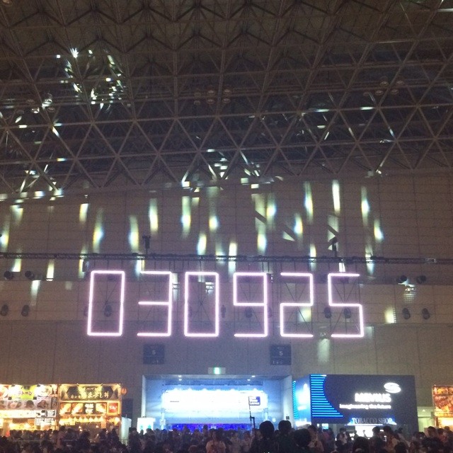 f:id:yuikawanishi:20150111141207j:plain f:id:yuikawanishi:20150111141207j:plain
