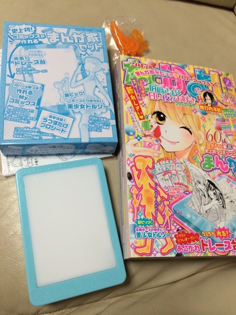 f:id:yuikawanishi:20150117161812j:plain f:id:yuikawanishi:20150117161812j:plain