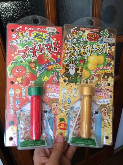 f:id:yuikawanishi:20150402181853j:plain f:id:yuikawanishi:20150402181853j:plain