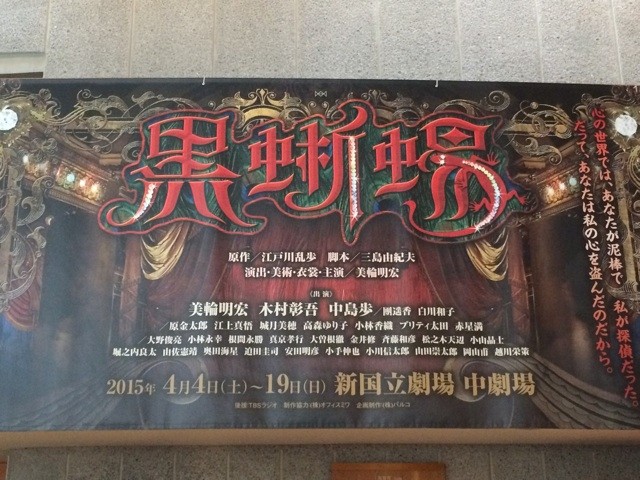 f:id:yuikawanishi:20150424172420j:plain f:id:yuikawanishi:20150424172420j:plain