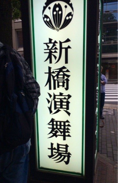 f:id:yuikawanishi:20150607184153j:plain f:id:yuikawanishi:20150607184153j:plain