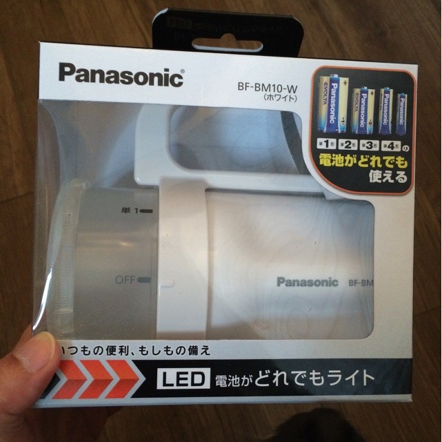 f:id:yuikawanishi:20160220045038j:plain f:id:yuikawanishi:20160220045038j:plain