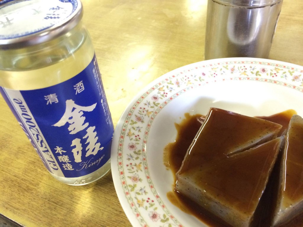f:id:yuikawanishi:20160324003957j:plain f:id:yuikawanishi:20160324003957j:plain