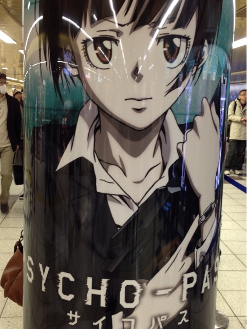 f:id:yuis-blog:20150108144354j:plain f:id:yuis-blog:20150108144354j:plain