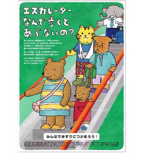 f:id:yuis-blog:20150109155406j:plain f:id:yuis-blog:20150109155406j:plain