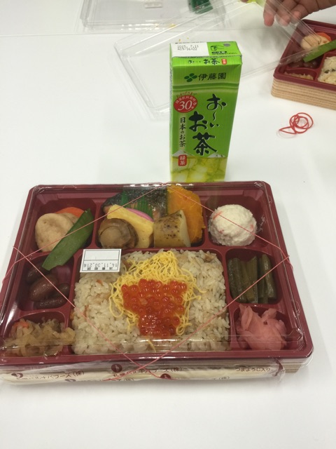 f:id:yuitang:20141130220004j:plain f:id:yuitang:20141130220004j:plain