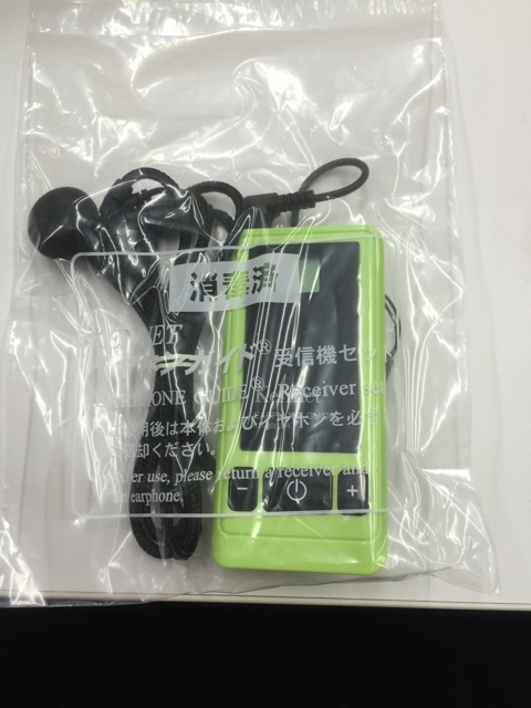 f:id:yuitang:20141130223309j:plain f:id:yuitang:20141130223309j:plain
