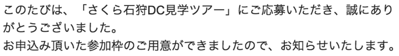 f:id:yuitang:20141130230850p:plain f:id:yuitang:20141130230850p:plain