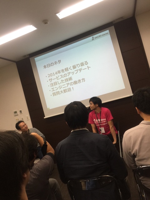 f:id:yuitang:20141201013108j:plain f:id:yuitang:20141201013108j:plain