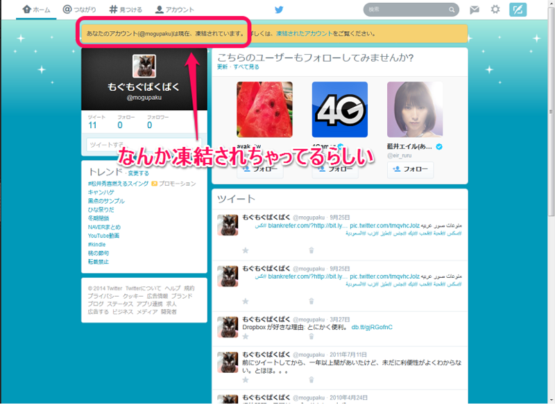 f:id:yuji000:20140303171203p:plain f:id:yuji000:20140303171203p:plain