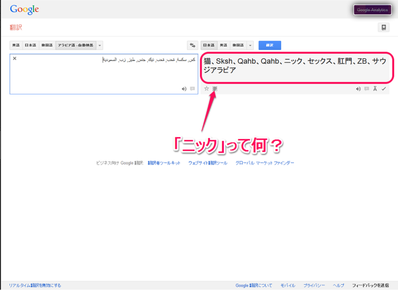 f:id:yuji000:20140303171913p:plain f:id:yuji000:20140303171913p:plain