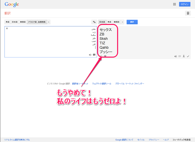 f:id:yuji000:20140303171918p:plain f:id:yuji000:20140303171918p:plain