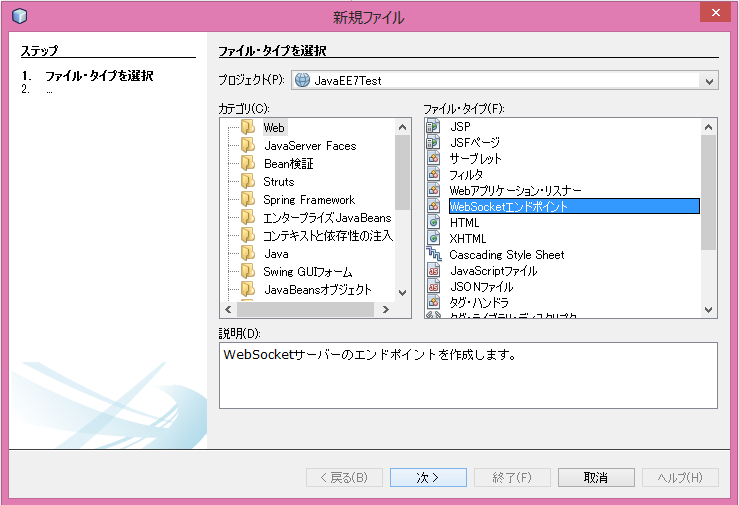 f:id:yuji0316:20130714185215p:plain f:id:yuji0316:20130714185215p:plain