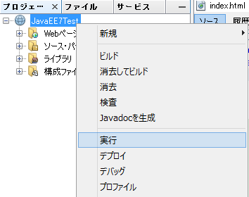 f:id:yuji0316:20130714185217p:plain f:id:yuji0316:20130714185217p:plain