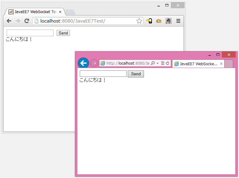 f:id:yuji0316:20130714185219p:plain f:id:yuji0316:20130714185219p:plain