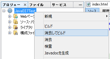 f:id:yuji0316:20130714185222p:plain f:id:yuji0316:20130714185222p:plain