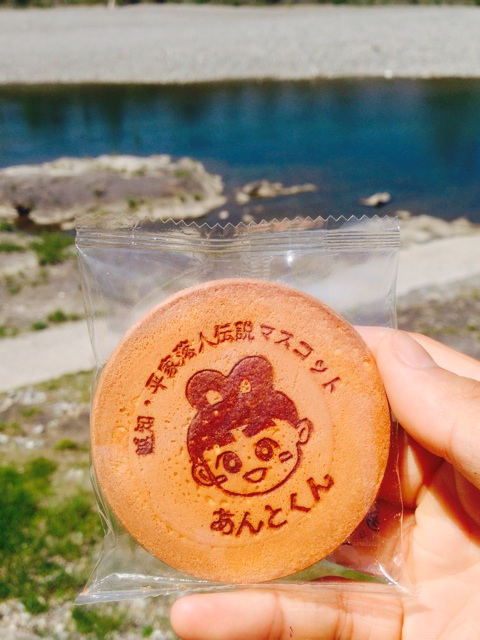 f:id:yujirosatake2014:20140425171410j:plain f:id:yujirosatake2014:20140425171410j:plain