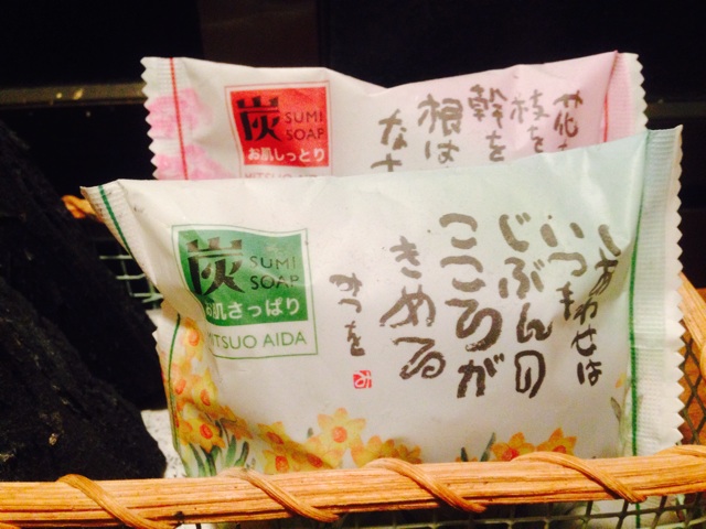 f:id:yujirosatake2014:20140428204102j:plain f:id:yujirosatake2014:20140428204102j:plain