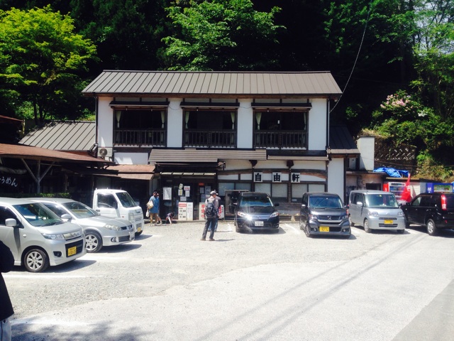 f:id:yujirosatake2014:20140506222248j:plain f:id:yujirosatake2014:20140506222248j:plain