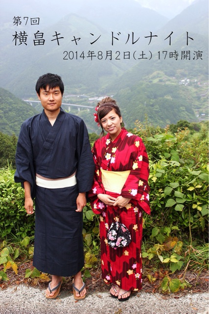 f:id:yujirosatake2014:20140630132727j:plain f:id:yujirosatake2014:20140630132727j:plain
