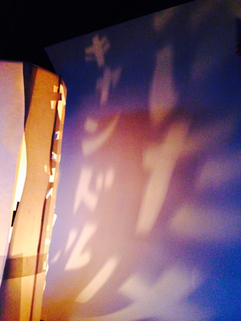 f:id:yujirosatake2014:20140709221305j:plain f:id:yujirosatake2014:20140709221305j:plain