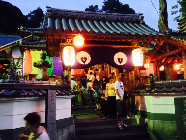 f:id:yujirosatake2014:20140729144946j:plain f:id:yujirosatake2014:20140729144946j:plain