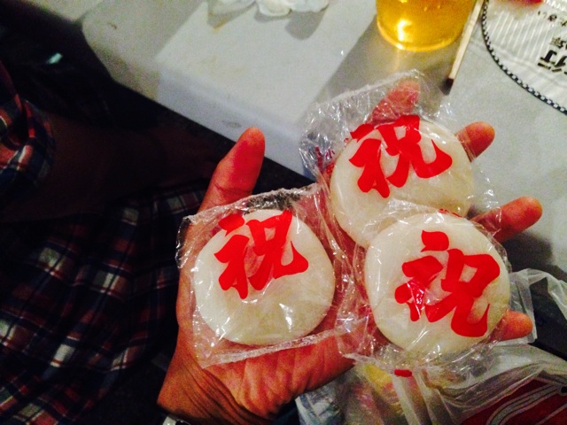 f:id:yujirosatake2014:20140729145105j:plain f:id:yujirosatake2014:20140729145105j:plain