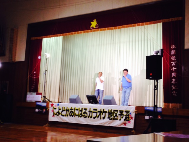 f:id:yujirosatake2014:20140730184952j:plain f:id:yujirosatake2014:20140730184952j:plain