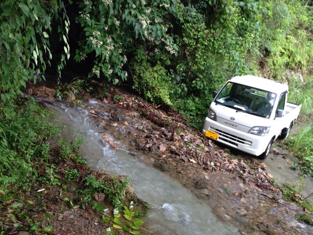 f:id:yujirosatake2014:20140812220233j:plain f:id:yujirosatake2014:20140812220233j:plain