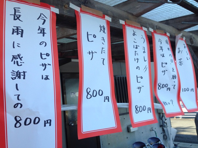 f:id:yujirosatake2014:20140909212005j:plain f:id:yujirosatake2014:20140909212005j:plain