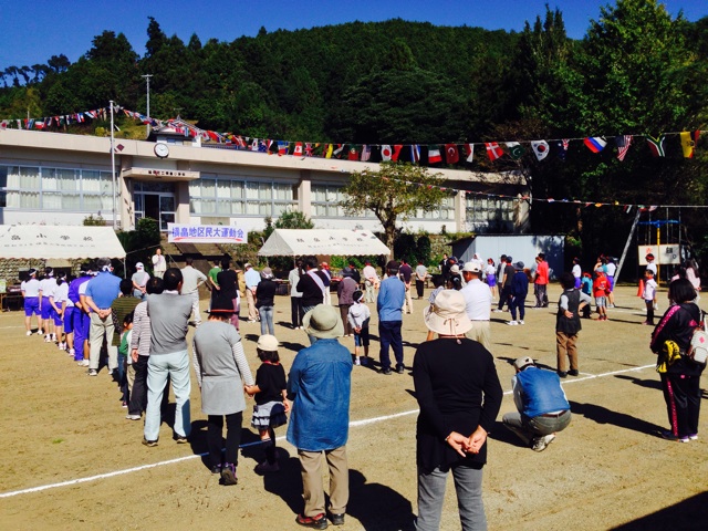 f:id:yujirosatake2014:20141020003027j:plain f:id:yujirosatake2014:20141020003027j:plain