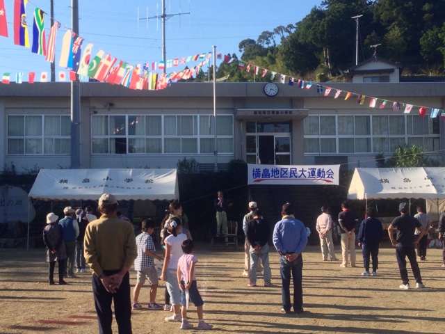 f:id:yujirosatake2014:20141020003944j:plain f:id:yujirosatake2014:20141020003944j:plain
