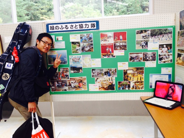 f:id:yujirosatake2014:20141103070623j:plain f:id:yujirosatake2014:20141103070623j:plain