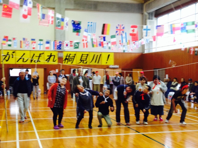 f:id:yujirosatake2014:20141109215329j:plain f:id:yujirosatake2014:20141109215329j:plain