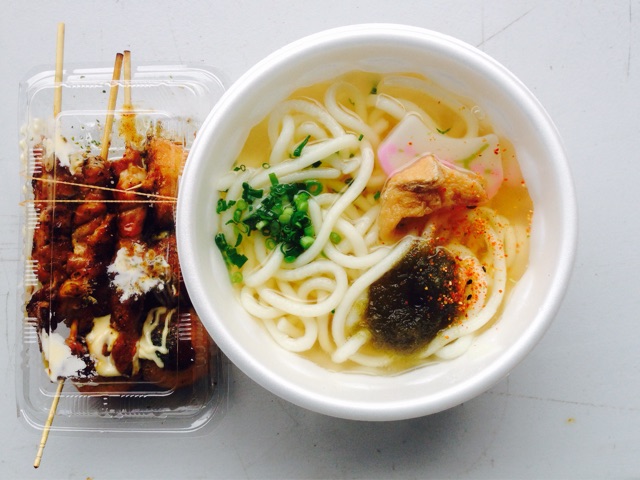 f:id:yujirosatake2014:20141204005351j:plain f:id:yujirosatake2014:20141204005351j:plain