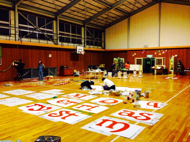 f:id:yujirosatake2014:20141212123024j:plain f:id:yujirosatake2014:20141212123024j:plain
