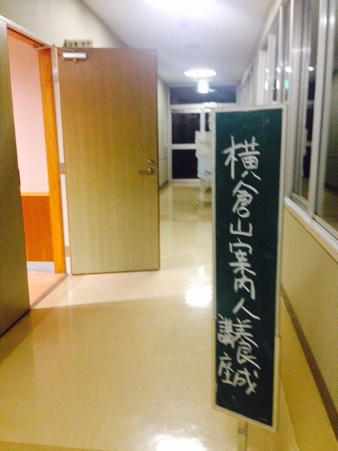 f:id:yujirosatake2014:20141216213646j:plain f:id:yujirosatake2014:20141216213646j:plain