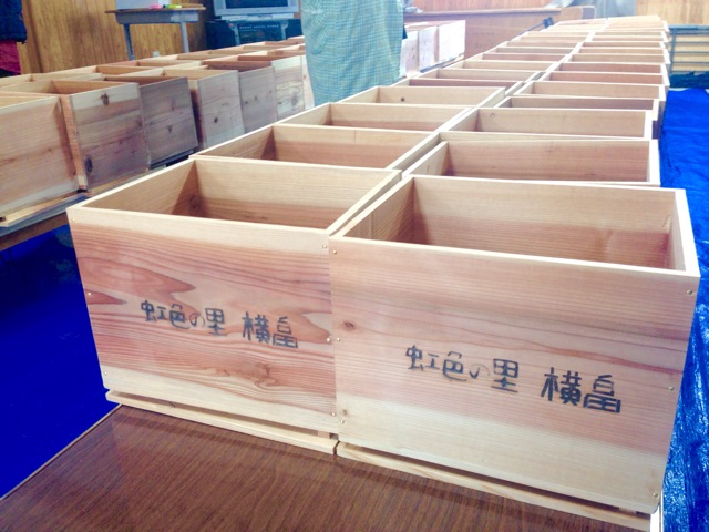 f:id:yujirosatake2014:20141222142935j:plain f:id:yujirosatake2014:20141222142935j:plain
