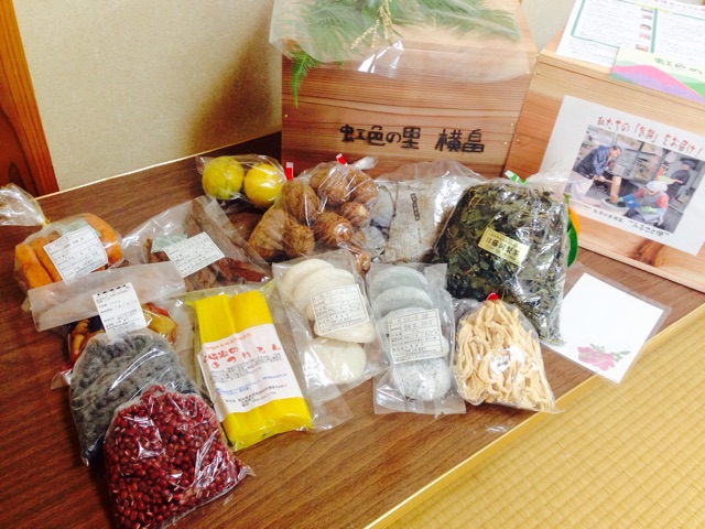 f:id:yujirosatake2014:20141222143849j:plain f:id:yujirosatake2014:20141222143849j:plain