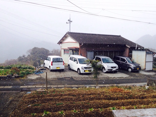 f:id:yujirosatake2014:20150104110448j:plain f:id:yujirosatake2014:20150104110448j:plain