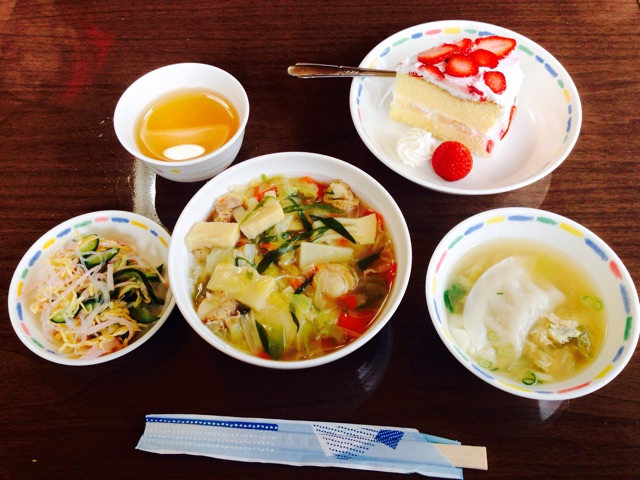 f:id:yujirosatake2014:20150115214615j:plain f:id:yujirosatake2014:20150115214615j:plain