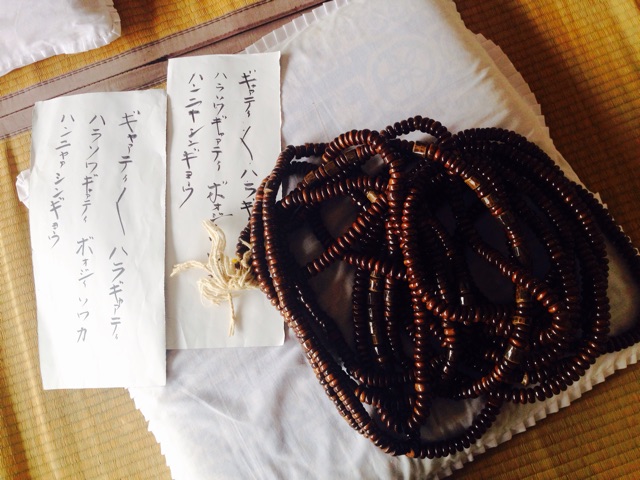 f:id:yujirosatake2014:20150116090403j:plain f:id:yujirosatake2014:20150116090403j:plain