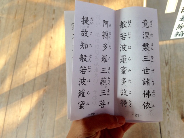 f:id:yujirosatake2014:20150208035738j:plain f:id:yujirosatake2014:20150208035738j:plain